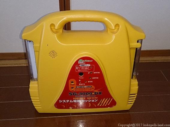 車中泊でお湯を沸かす 電気を使う ポータブルバッテリーの使用感 ココペリランド 車中泊でお湯を沸かす 電気を使う ポータブルバッテリーの使用感 ココペリランド