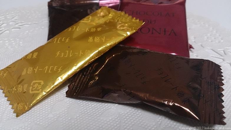 プレミアムビースリーダーク　魔法のダイエットチョコレート 砂糖不使用　超特価 プレミアムビースリーダーク 魔法のダイエットチョコレート 砂糖不使用