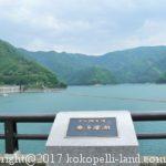 東京でものんびり自然を満喫！　奥多摩湖、小河内ダム周辺の散策