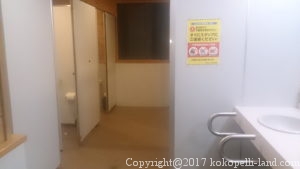 道の駅川根温泉トイレ