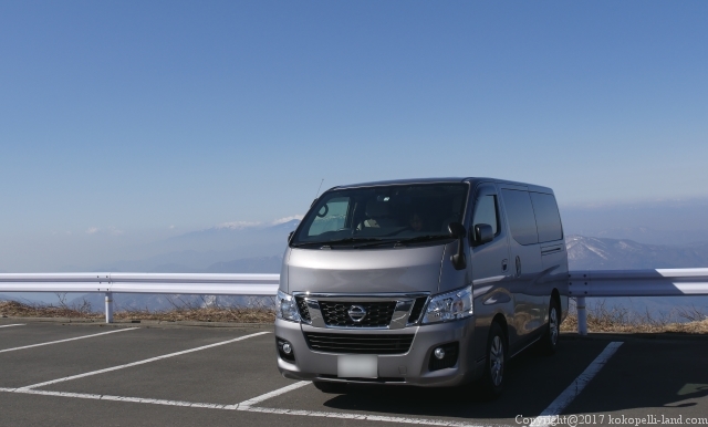 東北車中泊の旅 蔵王 岩手観光スポット 日帰り温泉 道の駅 車中泊情報 ココペリランド