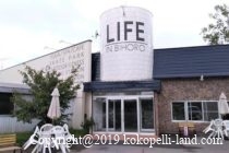 LIFE INBIHORORVパーク