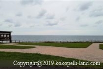 ウスタイベ千畳岩