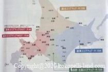 北海道地図