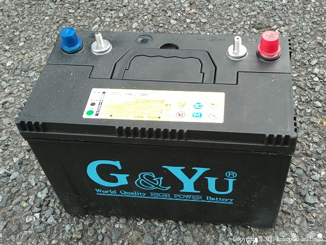 車中泊用サブバッテリーの交換 交換時期や注意点 残量不足の症状 ココペリランド 車中泊用サブバッテリーの交換 交換時期や注意点 残量不足の症状 ココペリランド