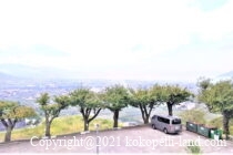 ぶどうの丘RVパーク