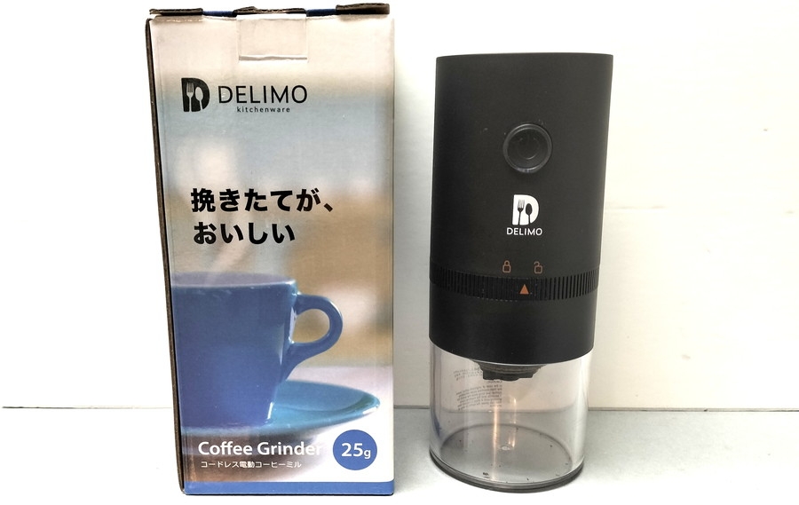 DELIMOコードレス電動コーヒーミル