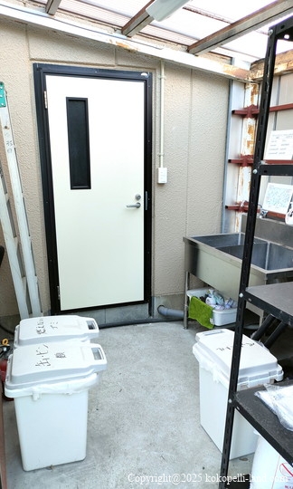 RVパークつくば水回り