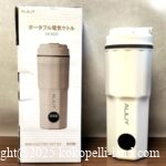 さよならジェットボイル？ 車中泊に電気ポットを導入