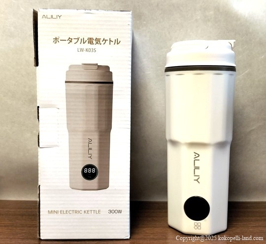 ポータブル電気ケトル