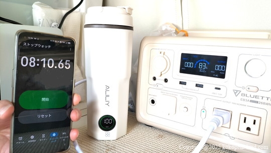 ポタ電テスト